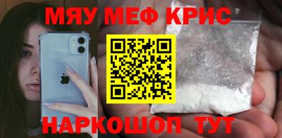 а пвп мука Ликино-Дулёво