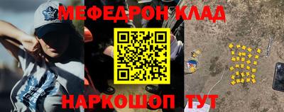 а пвп мука Ликино-Дулёво