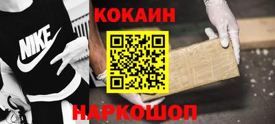 а пвп мука Ликино-Дулёво