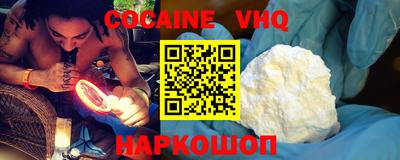 а пвп мука Лесосибирск
