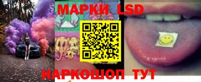 герыч Ливны