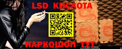 а пвп мука Лесосибирск
