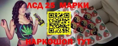 а пвп мука Ликино-Дулёво