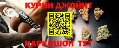 герыч Ливны