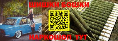 а пвп мука Ликино-Дулёво
