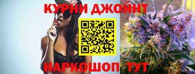 а пвп мука Ликино-Дулёво