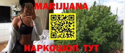 герыч Ливны