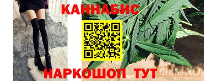 а пвп мука Ликино-Дулёво