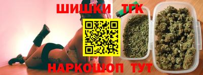 а пвп мука Лесосибирск