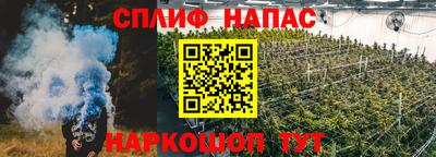 а пвп мука Лесосибирск