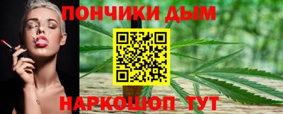 а пвп мука Ликино-Дулёво
