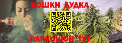 а пвп мука Ликино-Дулёво