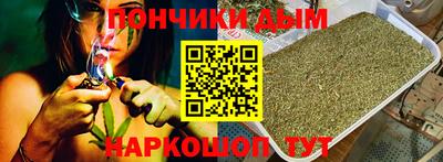 а пвп мука Ликино-Дулёво