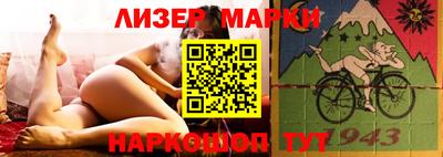 а пвп мука Ликино-Дулёво
