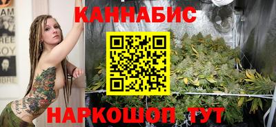 а пвп мука Ликино-Дулёво
