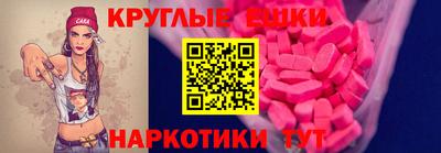 а пвп мука Ликино-Дулёво