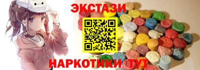 а пвп мука Ликино-Дулёво