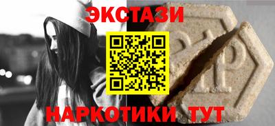 а пвп мука Лесосибирск
