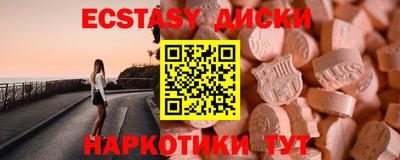 герыч Ливны