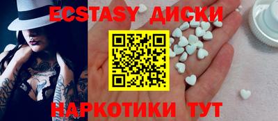 а пвп мука Лесосибирск