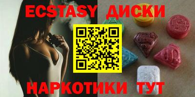 а пвп мука Лесосибирск