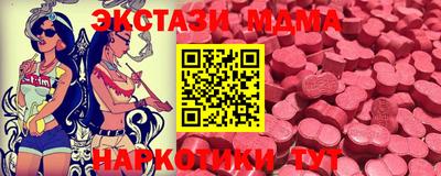 а пвп мука Ликино-Дулёво