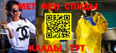 а пвп мука Лесосибирск
