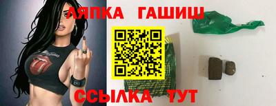 а пвп мука Ликино-Дулёво