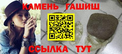 а пвп мука Лесосибирск